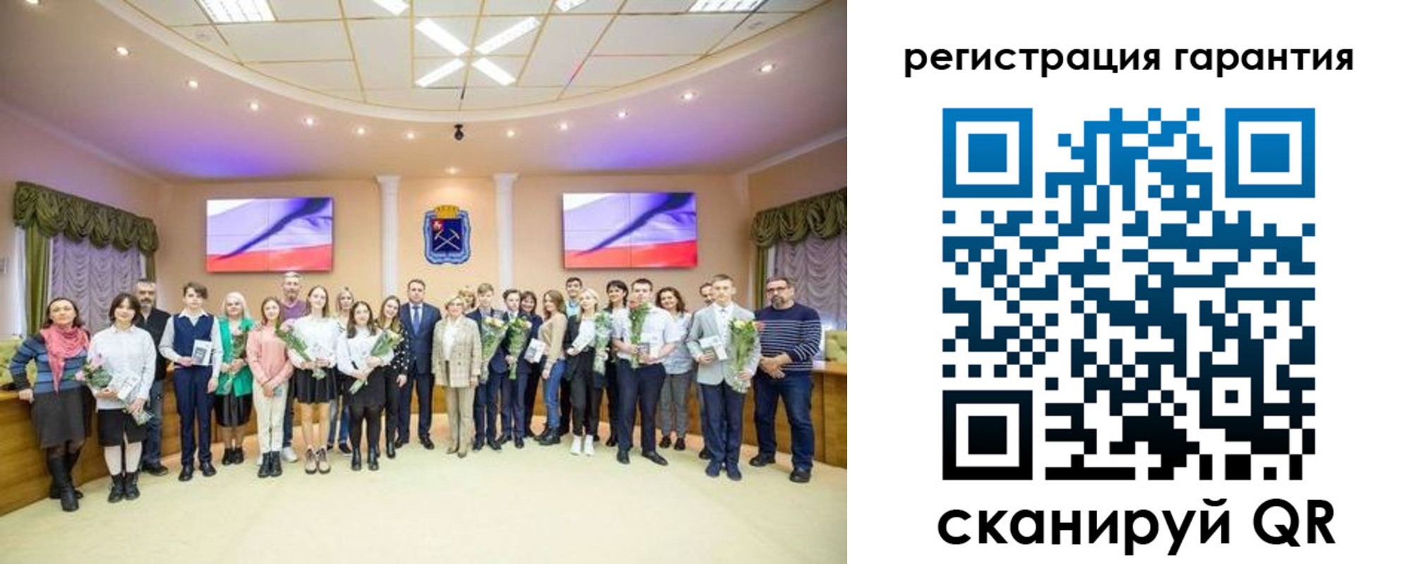 прописка в Бугуруслане